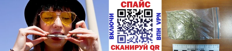 БУТИРАТ жидкий экстази  KRAKEN как войти  Сафоново 