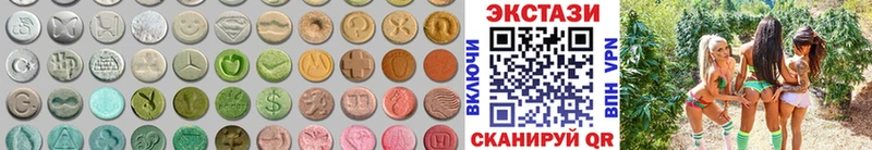 наркошоп  kraken сайт  Экстази MDMA  Сафоново 