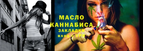 гашик Балабаново
