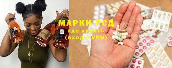 гашик Балабаново