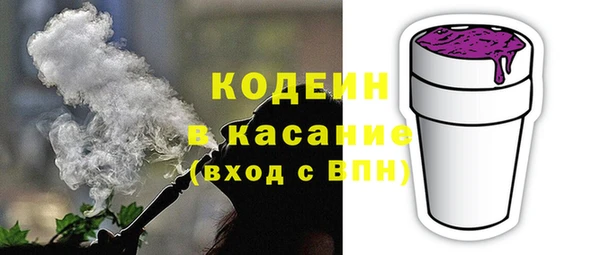 не бодяженный Балахна