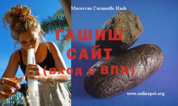 винт Баксан
