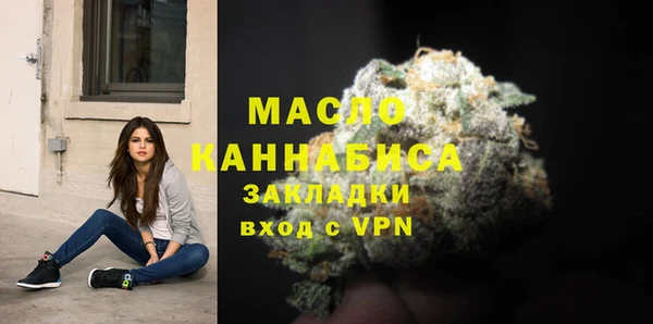 гашик Балабаново