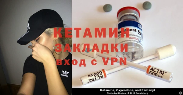 не бодяженный Балахна