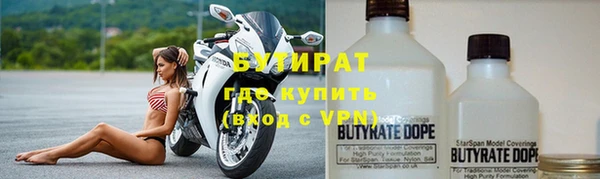 гашик Балабаново