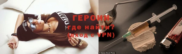 гашик Балабаново