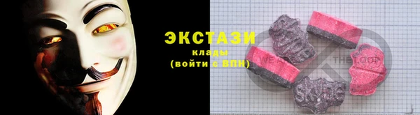 не бодяженный Балахна