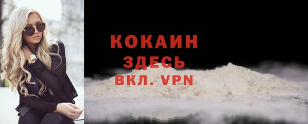 винт Баксан