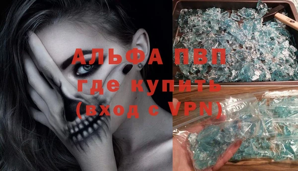 винт Баксан