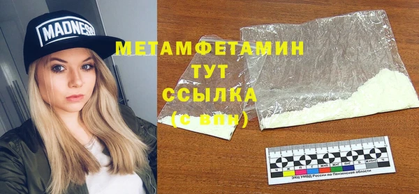 не бодяженный Балахна