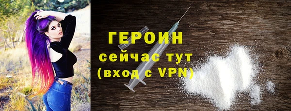 винт Баксан