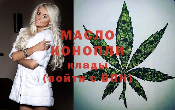 винт Баксан