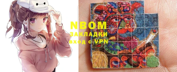 винт Баксан