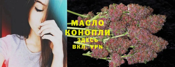 не бодяженный Балахна
