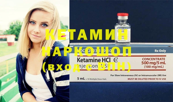 гашик Балабаново