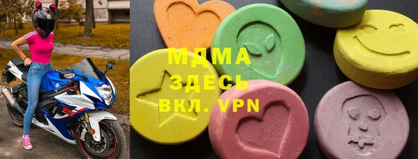 не бодяженный Балахна