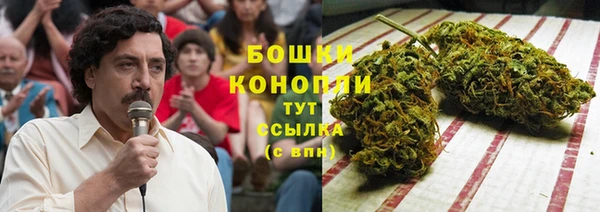 не бодяженный Балахна