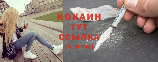винт Баксан
