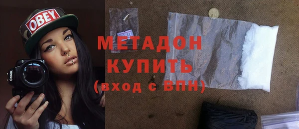 не бодяженный Балахна