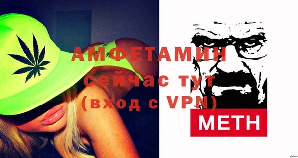 не бодяженный Балахна