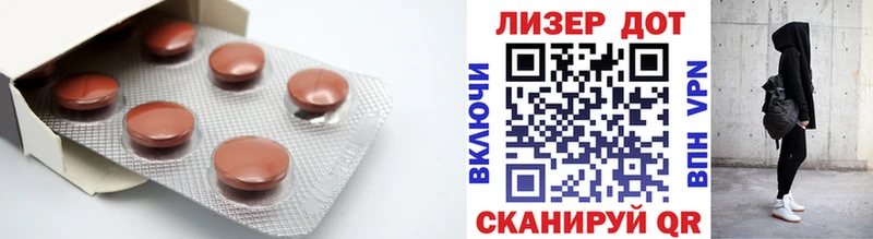 блэк спрут как войти Сафоново дарк нет формула купить ЛСД экстази кислота