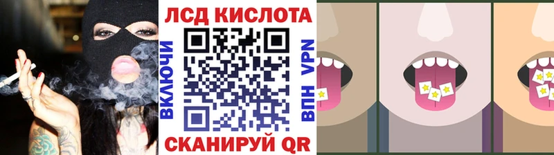 купить наркоту  Сафоново  сайты даркнета наркотические препараты  Марки 25I-NBOMe 1,5мг 