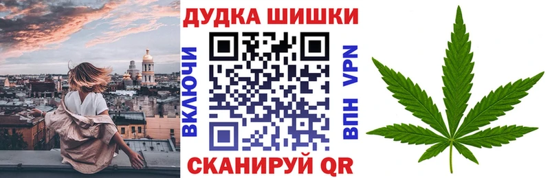 Конопля Amnesia  мориарти какой сайт  Сафоново 